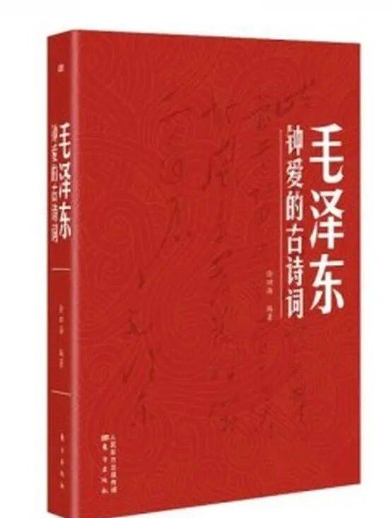 圖書推薦（32）