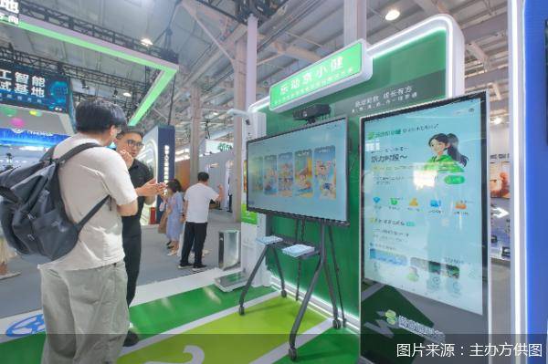服貿觀瀾｜多項教育成果落地、AI教育持續加碼，2026年服貿會教育服務專題開幕