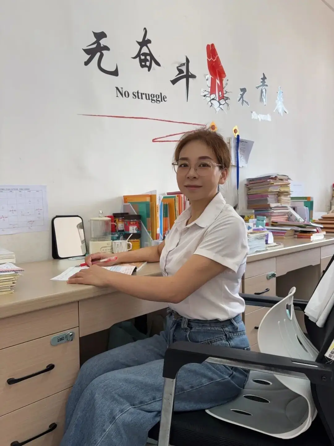 匠心教書潤桃李 溫情育人伴成長——尋烏縣城東小學教學標兵風采展