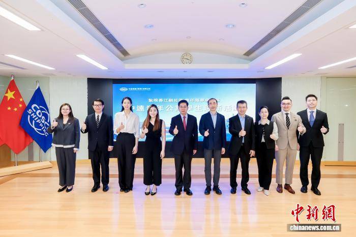 香港舉辦青年公寓迎新活動 助力在港留學生適應新生活