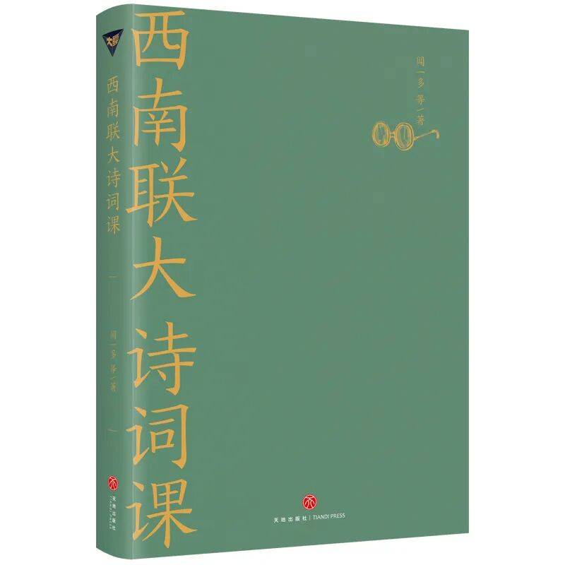 圖書推薦（32）