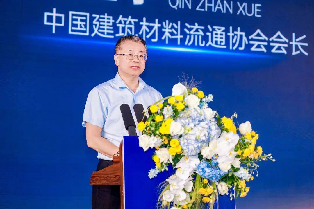 不忘初心·逐夢山海丨2026廣東省門窗協會第三屆第二次會員大會暨好門窗出海發展大會圓滿舉行！