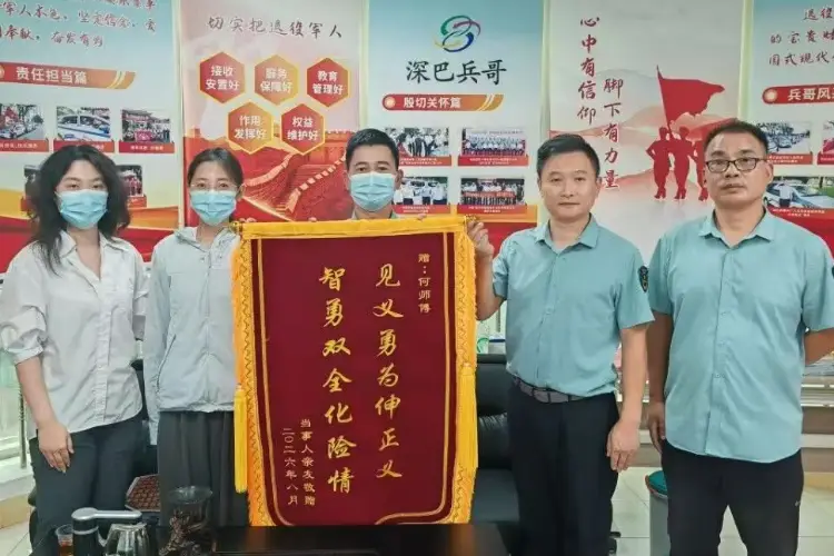 父母僱人抓逃婚女兒，必須追究法律責任