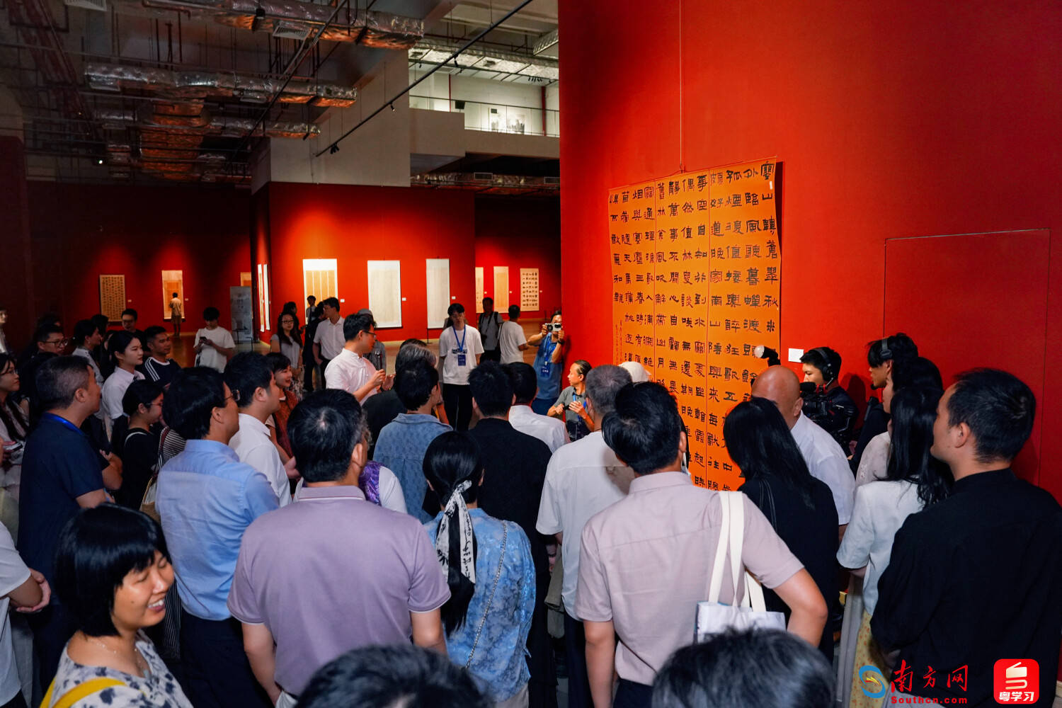 廣東省第十八屆美術書法攝影作品聯展在廣東畫院開幕