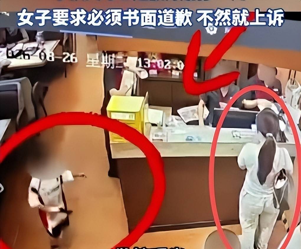 原創摸臀女已徹底社死！賬號被封正臉曝光，過往事主發聲，留學恐無望