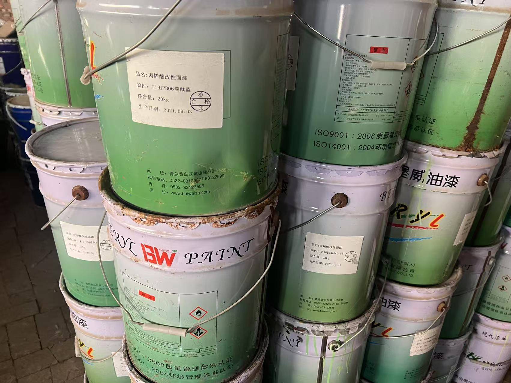 過期油漆如何合規處置，油漆回收服務有哪些硬性標準