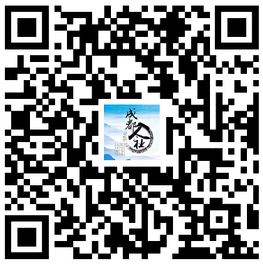 多家國企公開招聘