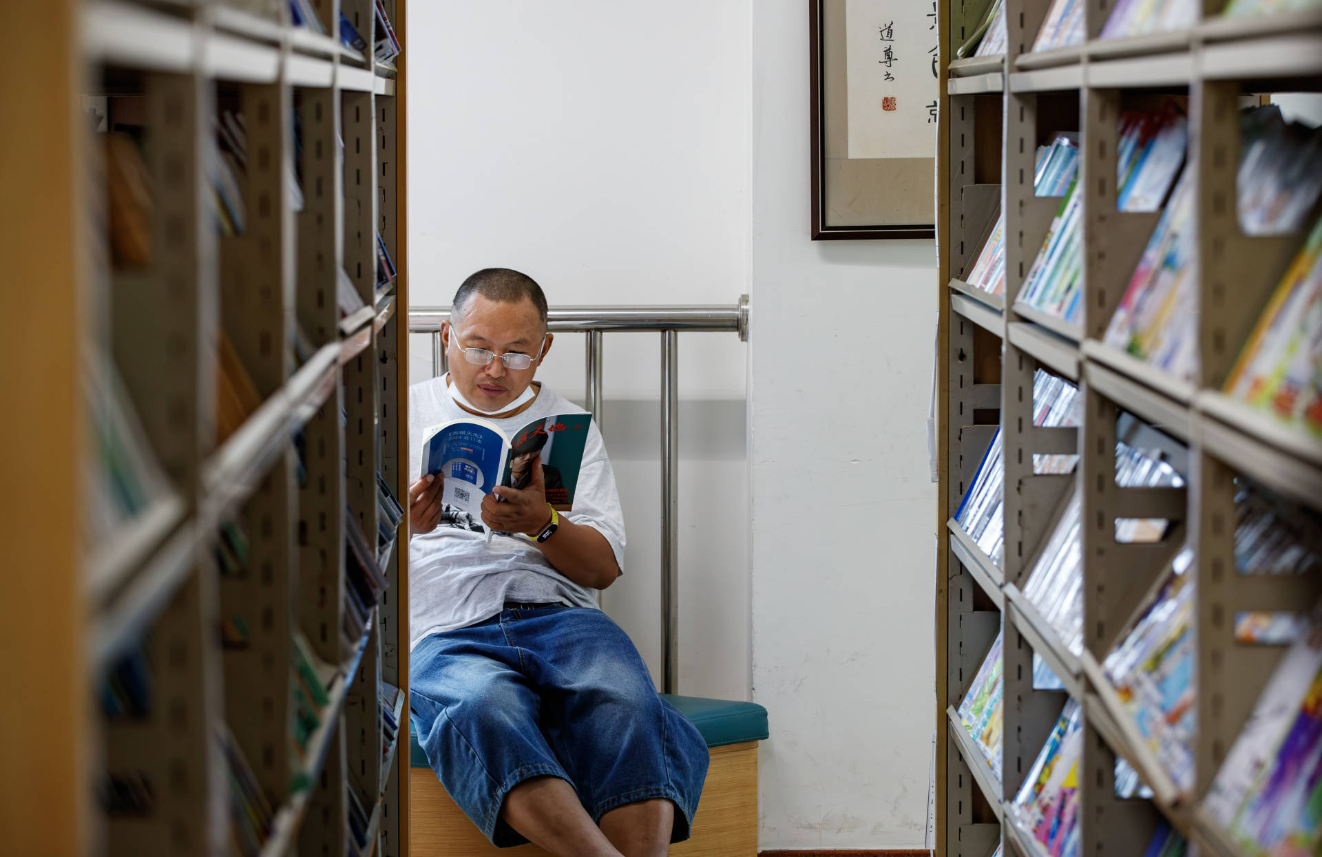 秋韻潤書香 成都圖書館老館鬧市聚人氣