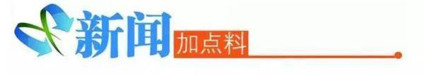 廣州今年4390套公租房10日開始意向登記