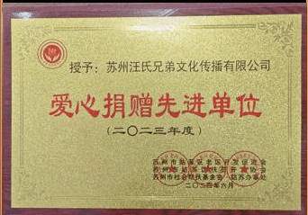 高階玉石收藏如何挑選大師收藏玉雕