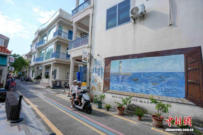 追夢中華·僑見自貿港：天涯底蘊，旅遊小鎮