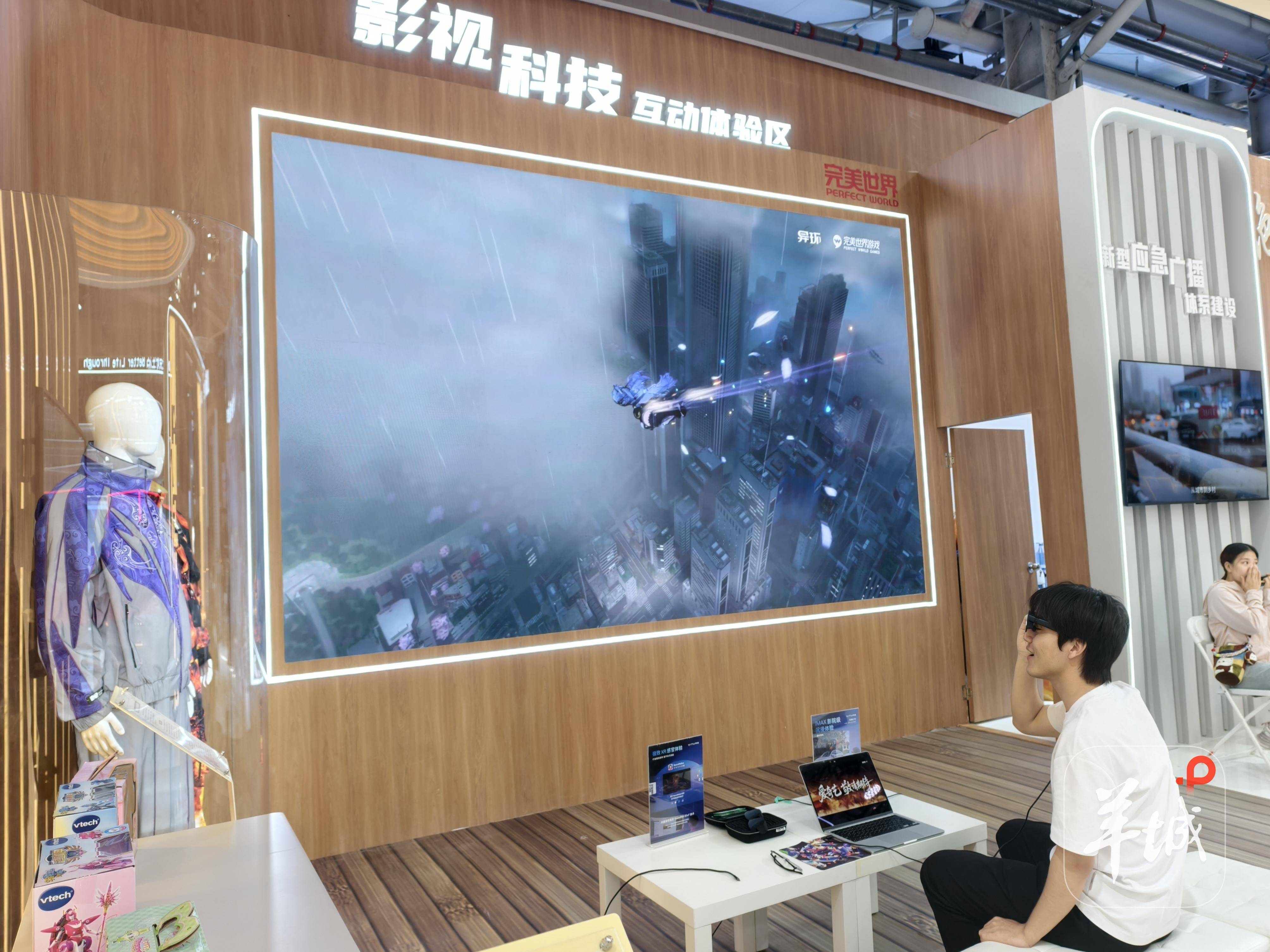 影視打卡、潮玩首秀……“北京大視聽”展玩轉文商旅體融合 | 2026年服貿會