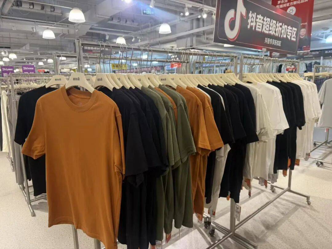 明天開業！200000件大牌服飾倉儲特賣，0.5折起！