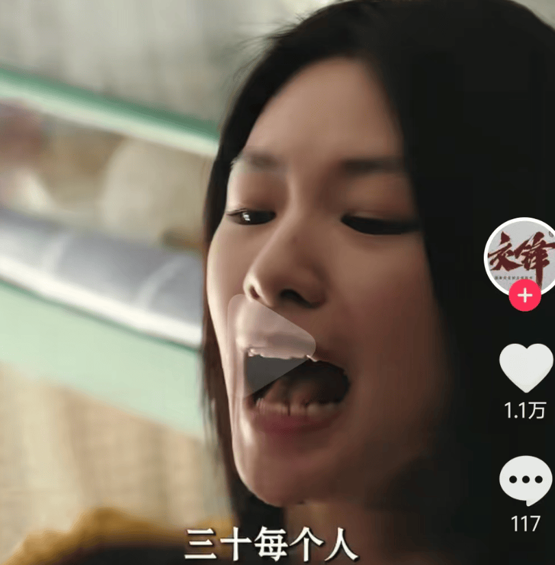 原創《交鋒》：演大學生演得像犯罪小頭目，周依然全靠邱天襯托