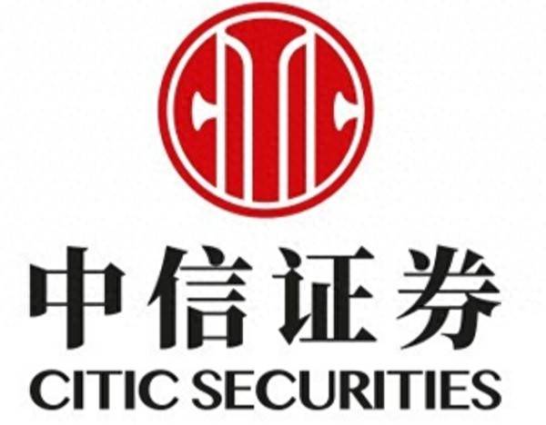 中信證券：航運週期正規化重塑 關注快遞旺季價格