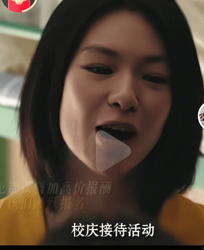 原創《交鋒》：演大學生演得像犯罪小頭目，周依然全靠邱天襯托