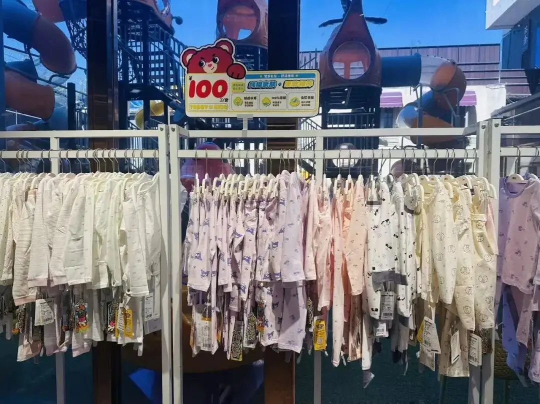 明天開業！200000件大牌服飾倉儲特賣，0.5折起！