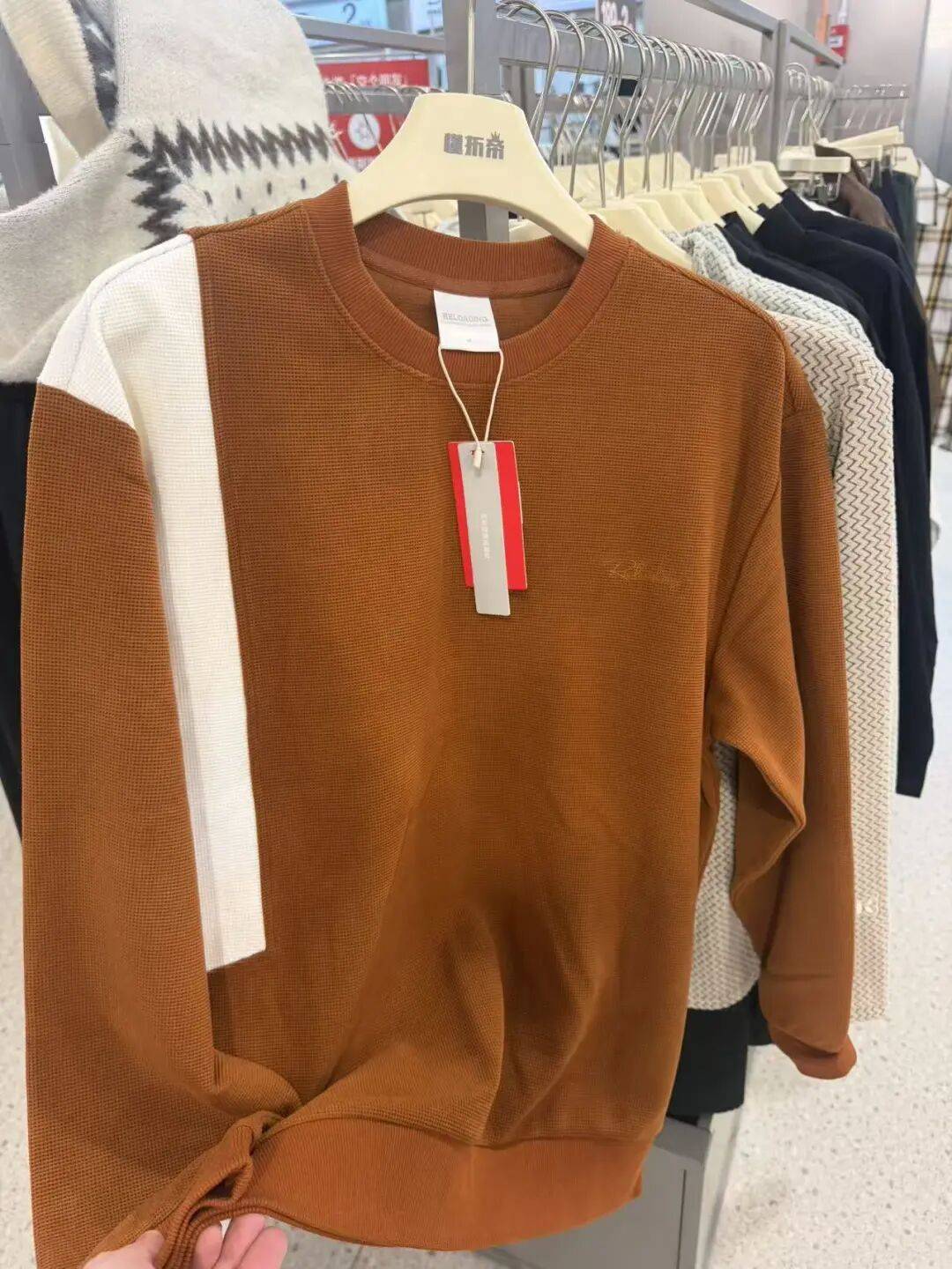 明天開業！200000件大牌服飾倉儲特賣，0.5折起！