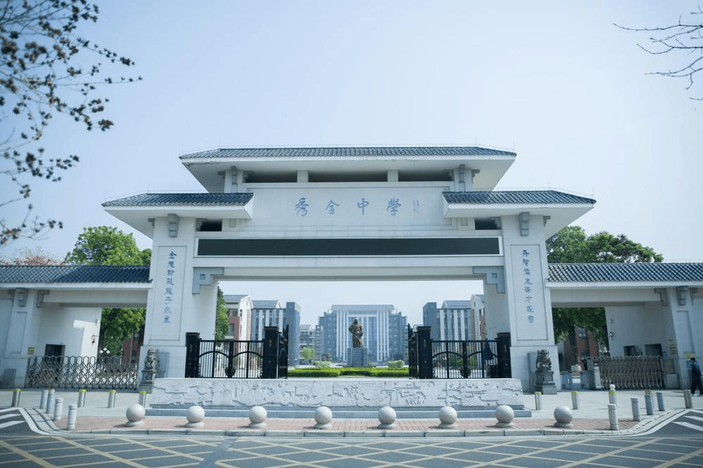 花都打造廣州北部教育高地，推動教育從基本均衡邁向優質均衡