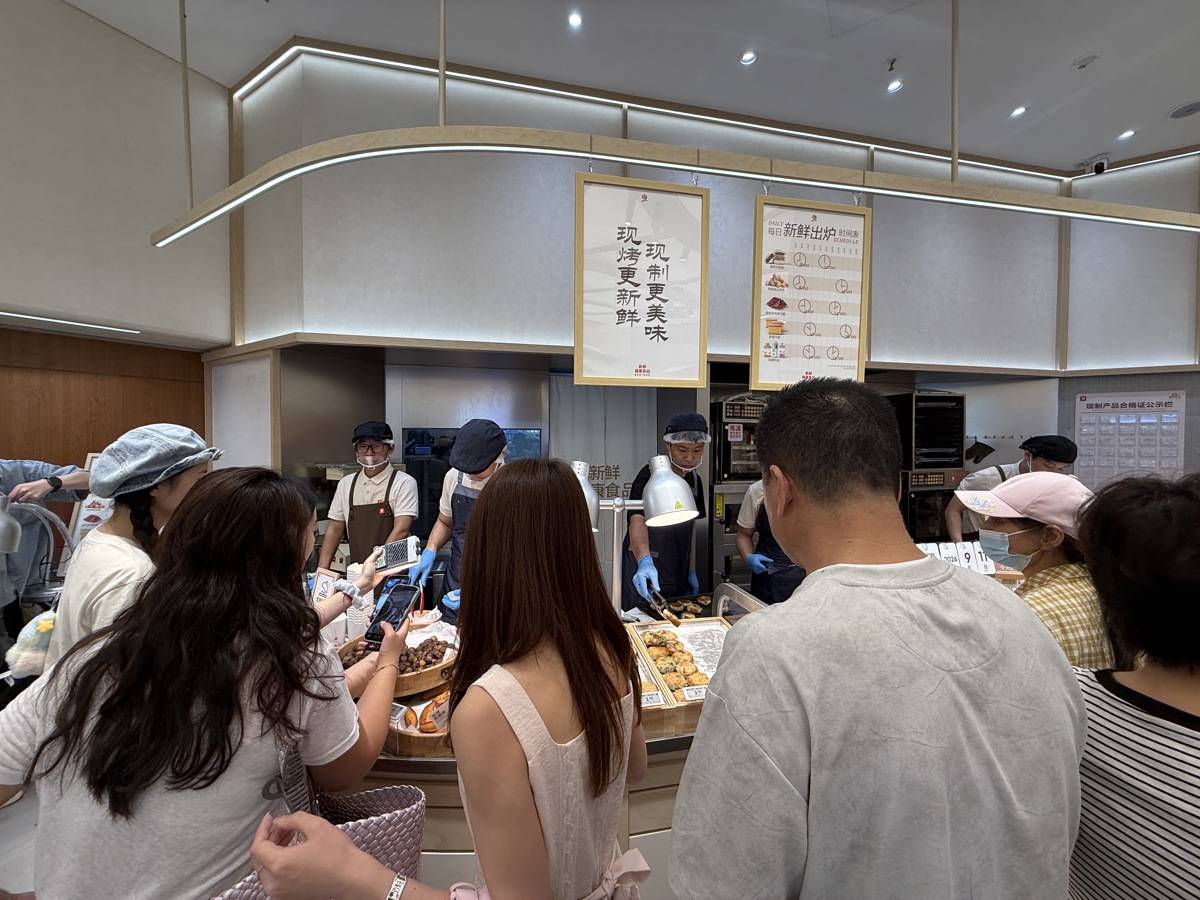 貨架大變樣！良品鋪子新鮮健康食品門店落地武漢