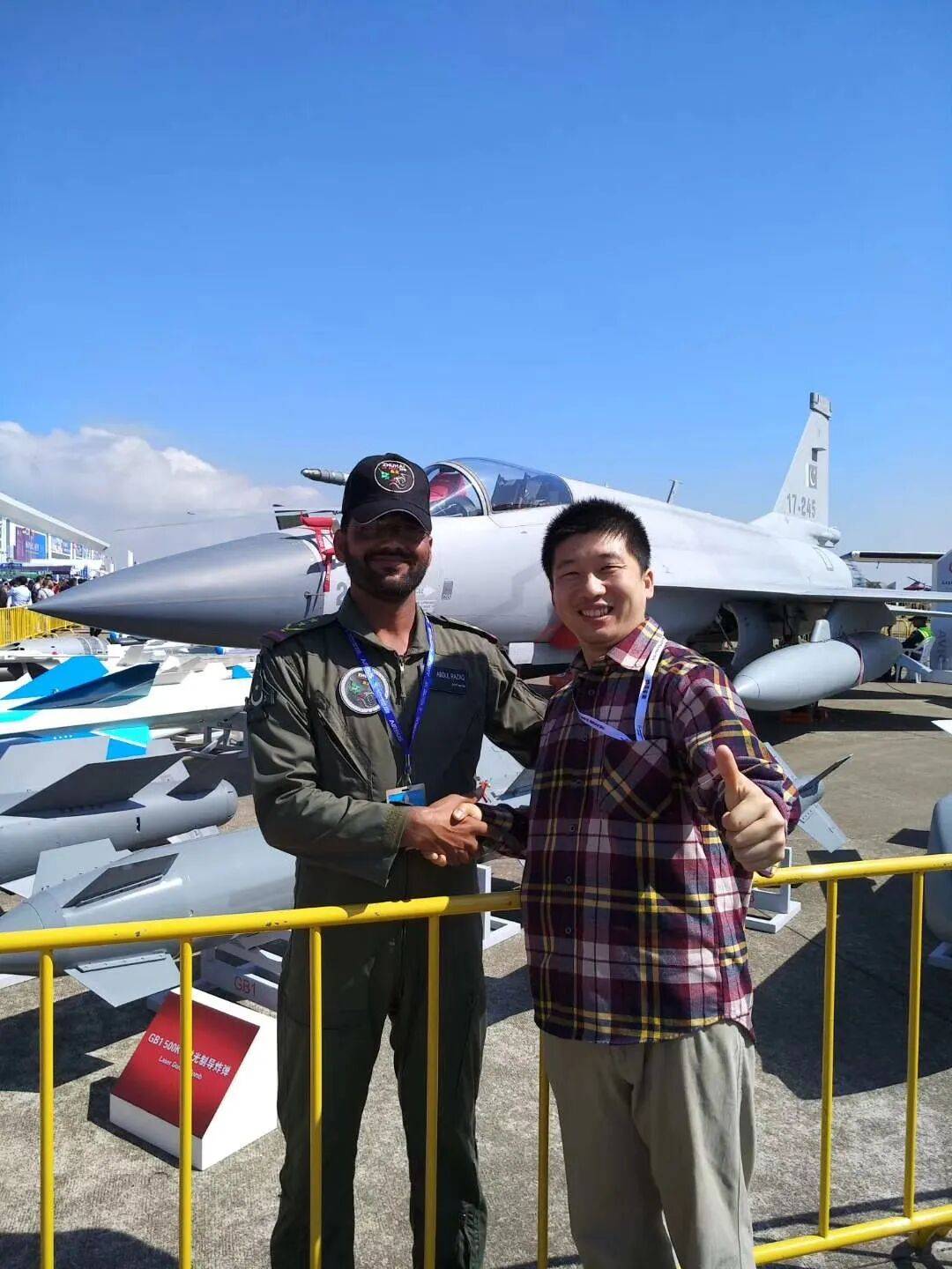 收藏愛好者高陽：用2000枚徽章收藏航空夢