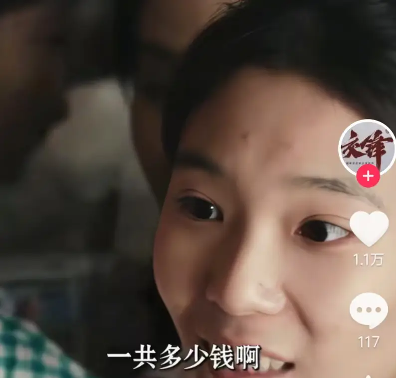 原創《交鋒》：演大學生演得像犯罪小頭目，周依然全靠邱天襯托