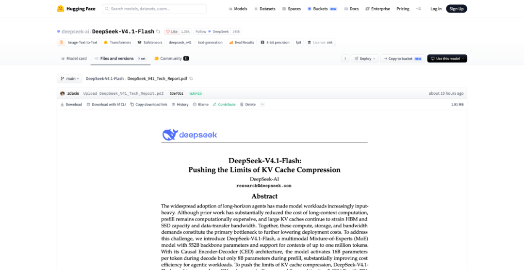 扒完DeepSeek 最新論文，我發現了V4.1 Flash便宜大碗的秘密