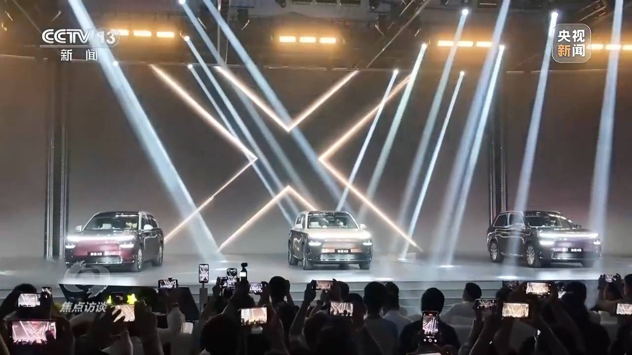 焦點訪談丨從汽車大國邁向汽車強國 我國為何要發展新能源汽車