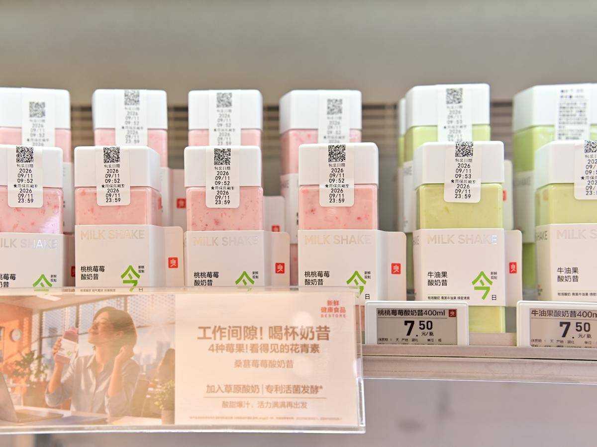 貨架大變樣！良品鋪子新鮮健康食品門店落地武漢