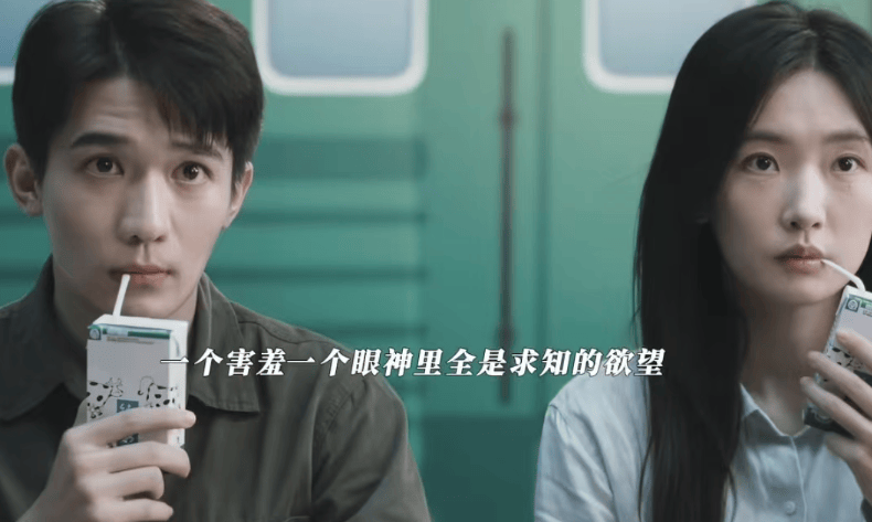 原創《交鋒》：演大學生演得像犯罪小頭目，周依然全靠邱天襯托