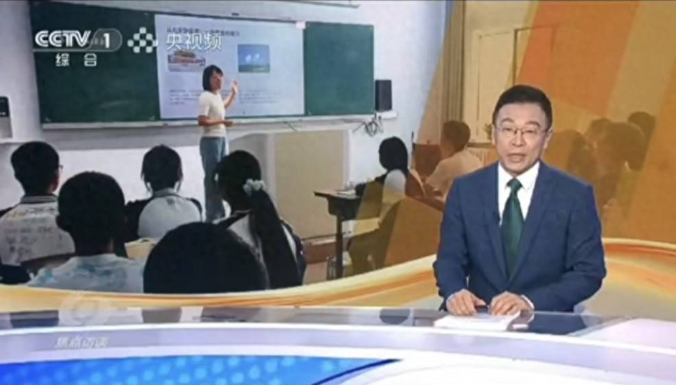 央視《焦點訪談》聚焦四子王旗第一中學教育幫扶成效