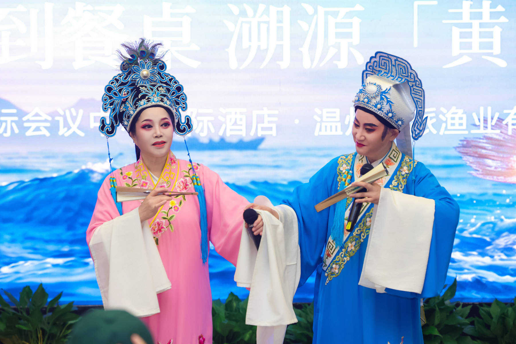 原創【杭州美食生活】金球秋序禮遇，日月軒中餐廳黃魚宴