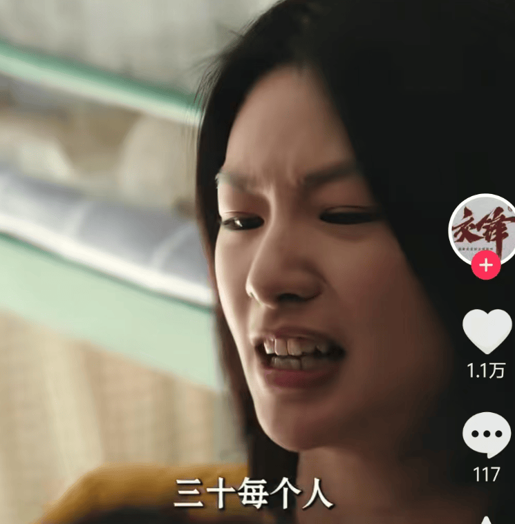 原創《交鋒》：演大學生演得像犯罪小頭目，周依然全靠邱天襯托