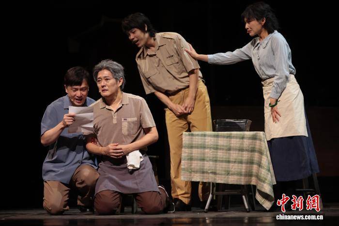 話劇《尋味》：兩岸戲劇人共述“回家”故事