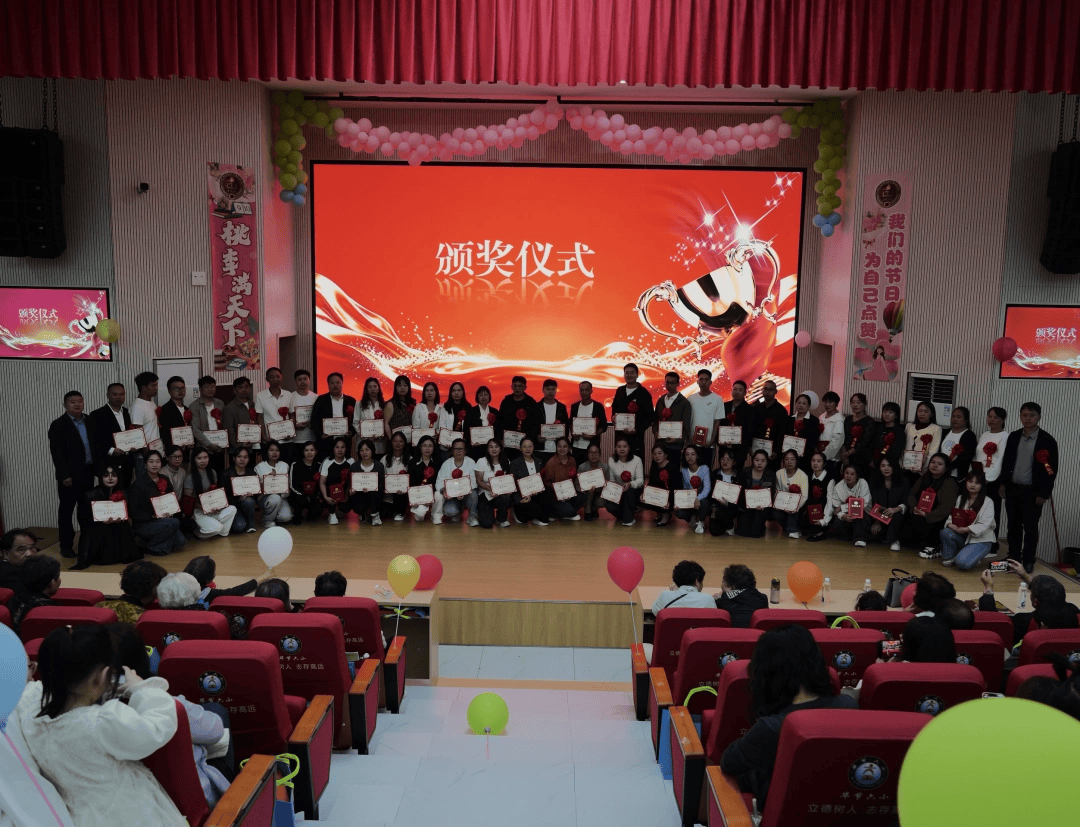 畢節六小：弘揚教育家精神 推進紅色育人