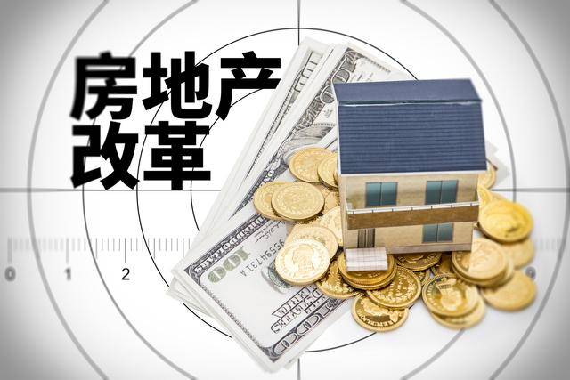 原創產能過剩、房產過剩、教育也過剩，是人口少了？還是都怪美國？