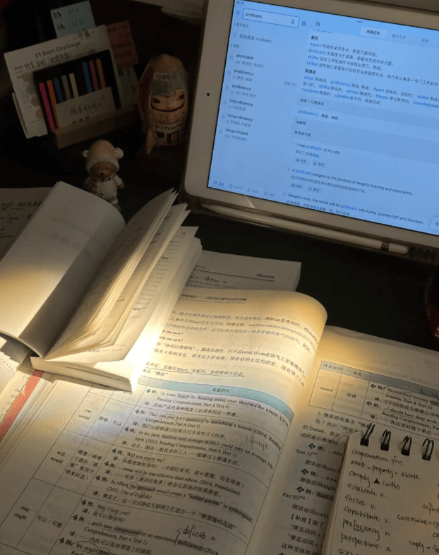 原創是條好漢！華科微電子一推免同學簽署放棄保研資格承諾書，備戰考研