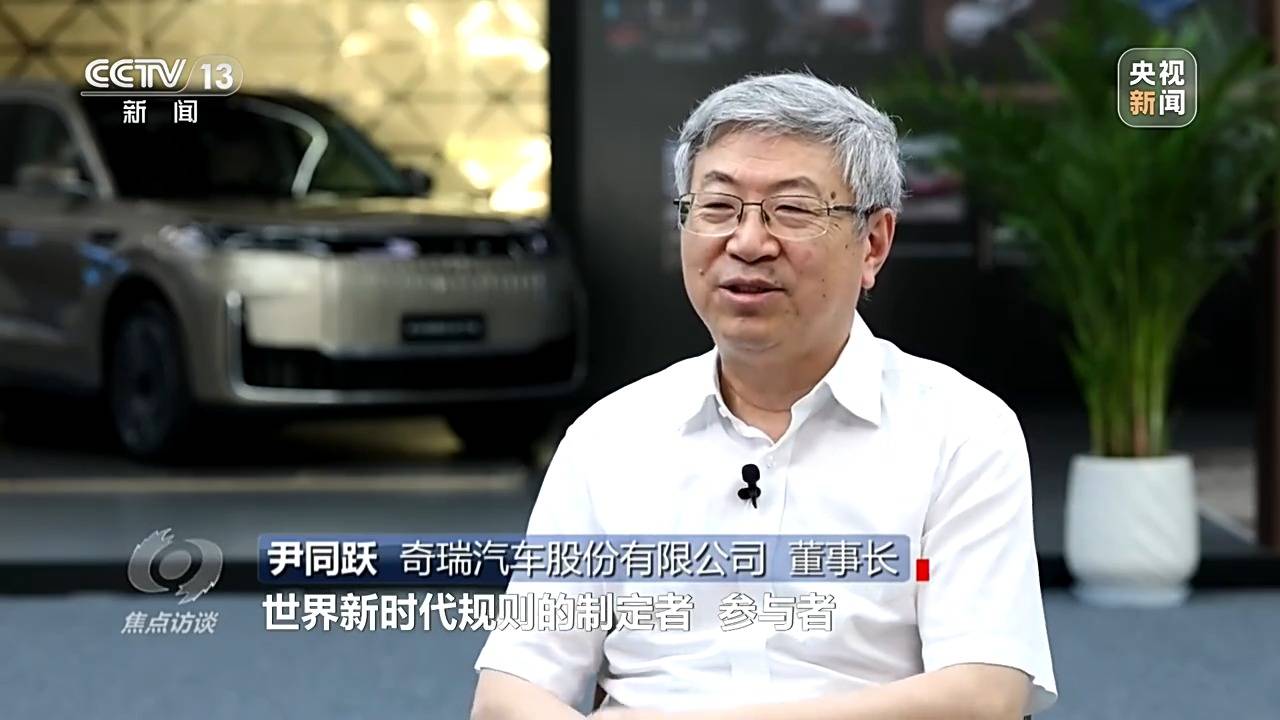 焦點訪談丨從汽車大國邁向汽車強國 我國為何要發展新能源汽車