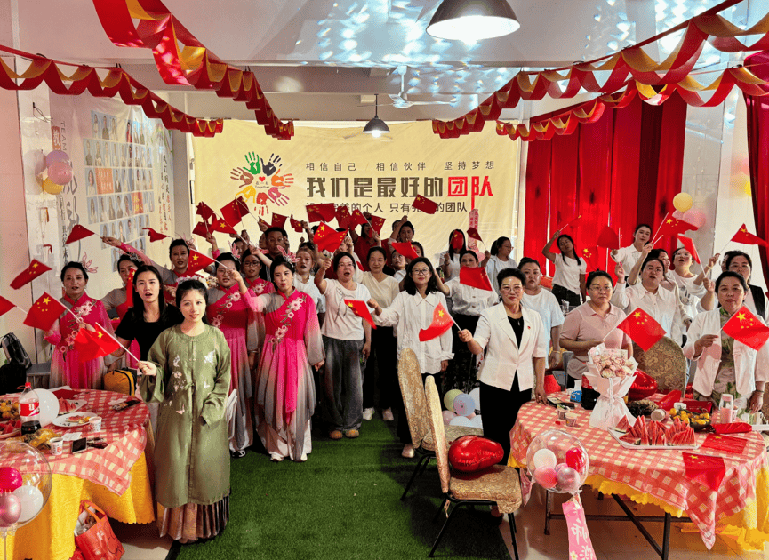 忻州市康樂小學舉行2026年教師節慶祝表彰大會