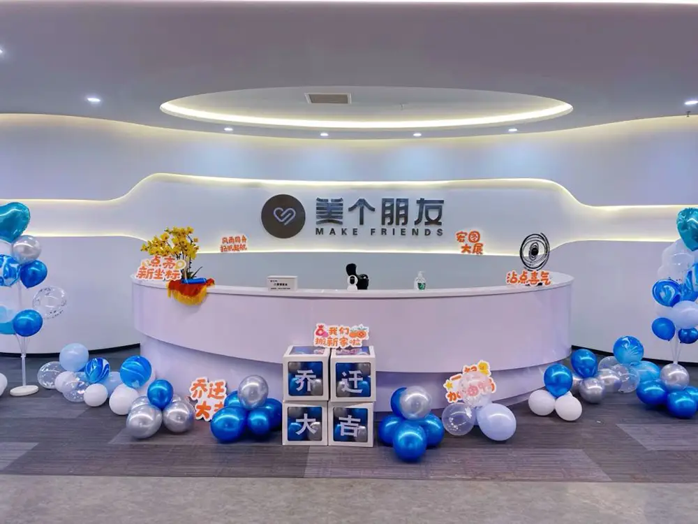 交友App被控借女主播詐騙3.2億：15人因詐騙罪被起訴，有寶媽虛構“單身離異美容院老闆”人設