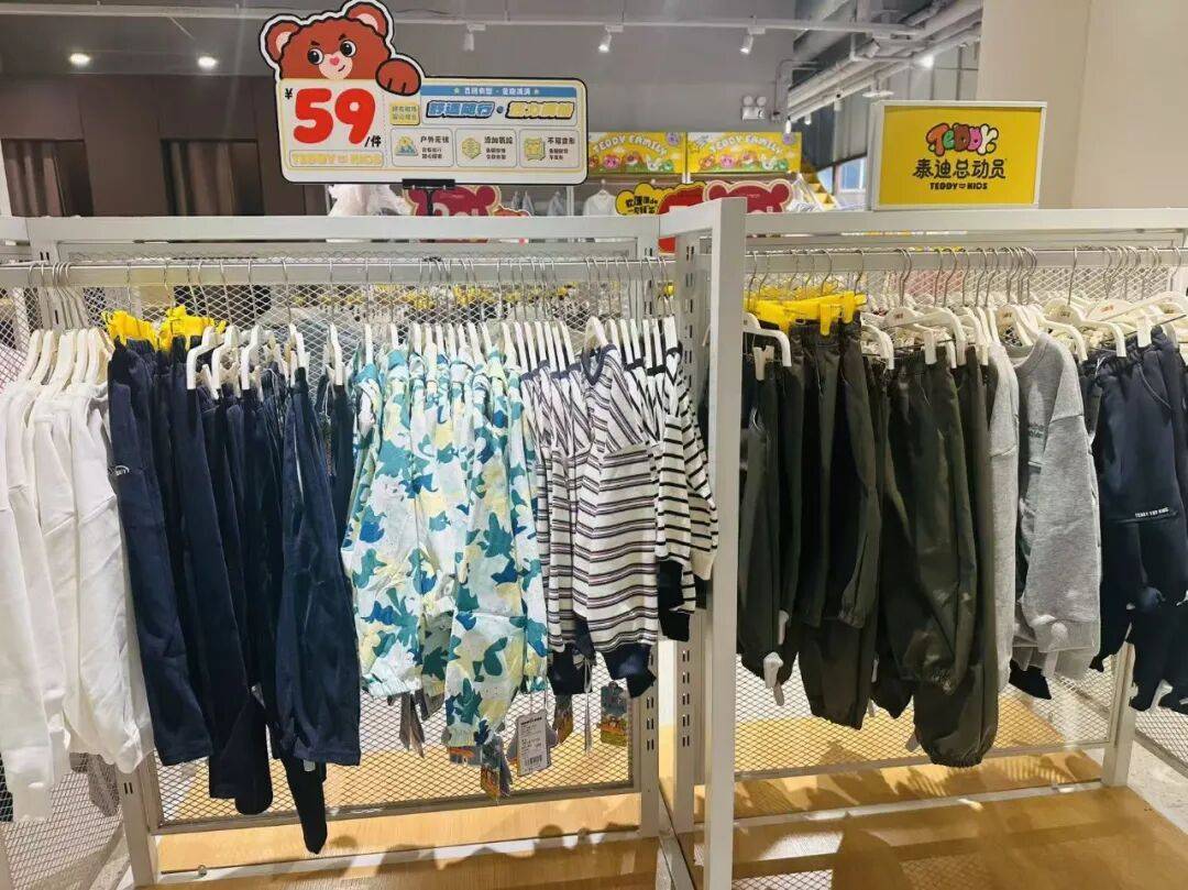 明天開業！200000件大牌服飾倉儲特賣，0.5折起！