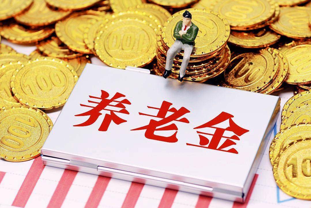 原創偶遇多年前的小學女同桌，聊起養老金我的優越感瞬間消失了