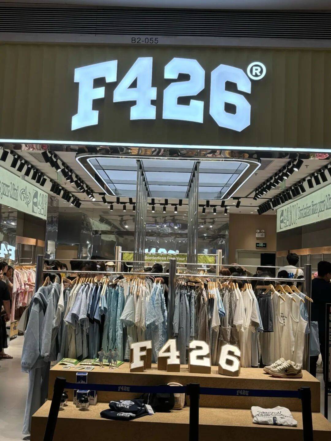 明天開業！200000件大牌服飾倉儲特賣，0.5折起！