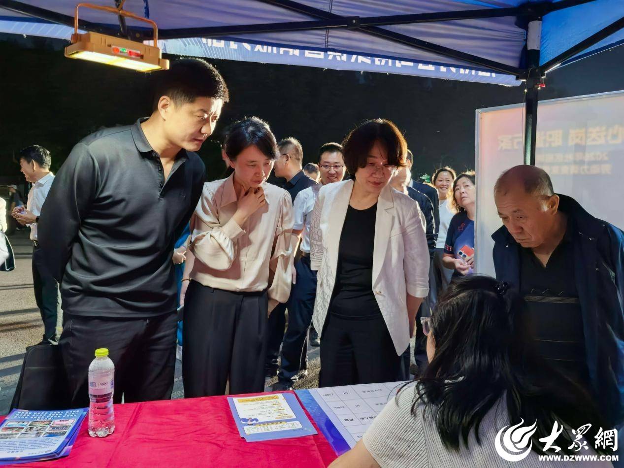 山東淄博：打造“8小時外”就業服務新模式 社羣招聘夜市暖人心