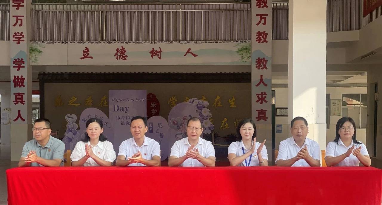 逐夢新徵程，感恩伴成長——尋烏縣城北新區小學隆重舉行2026年秋季開學典禮