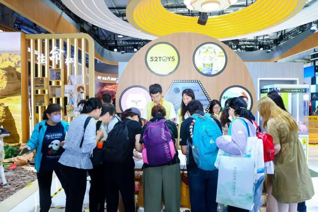 影視打卡、潮玩首秀、沉浸互動，“北京大視聽”展玩轉文商旅體融合