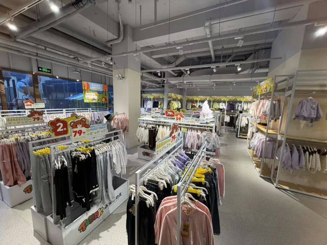 明天開業！200000件大牌服飾倉儲特賣，0.5折起！